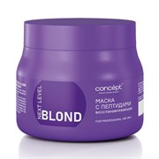 Маска восстанавливающая для волос с пептидами Next Level Blond Concept 400мл